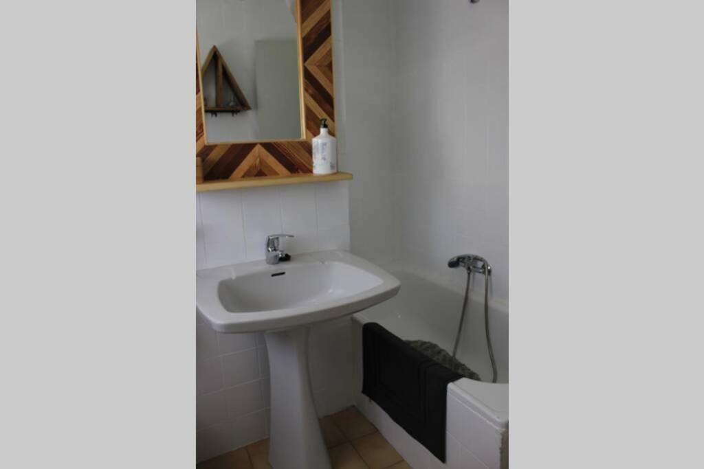 Holiday home El Refugio *
